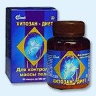 Хитозан-диет капсулы 300 мг, 90 шт - Поярково